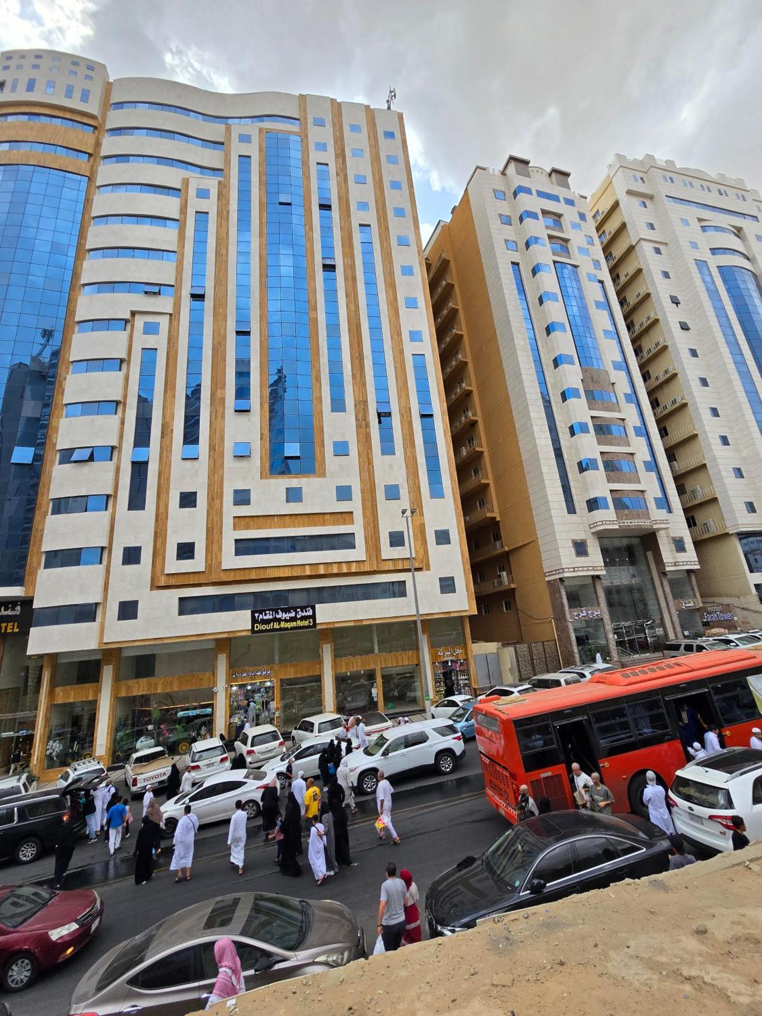 Diouf Al Maqam Hotel 3 Мека Екстериор снимка